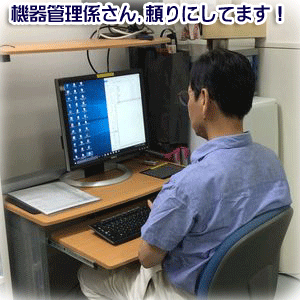 Windows10アップデート